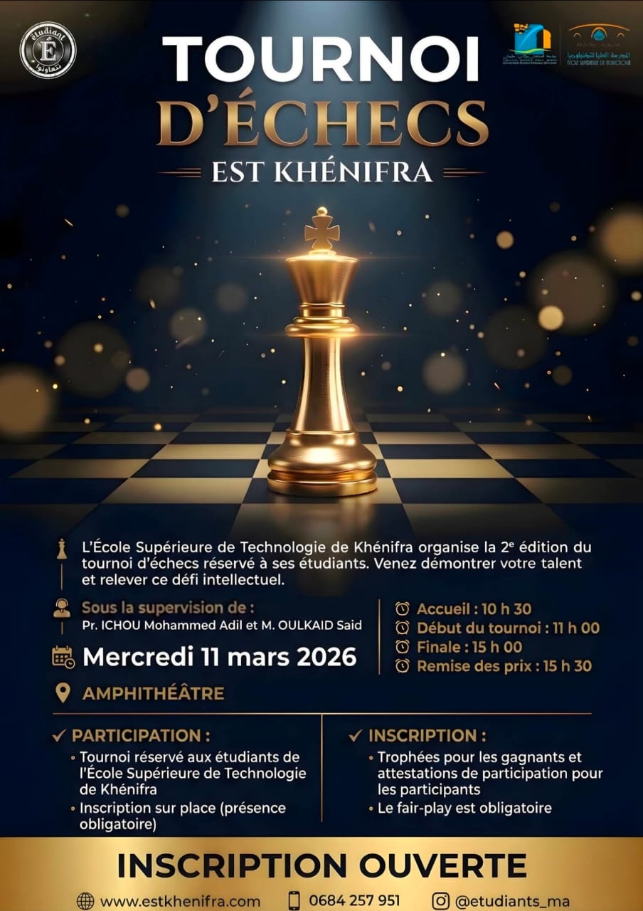 Tournoi d’Échecs – 2ᵉ Édition | EST Khénifra